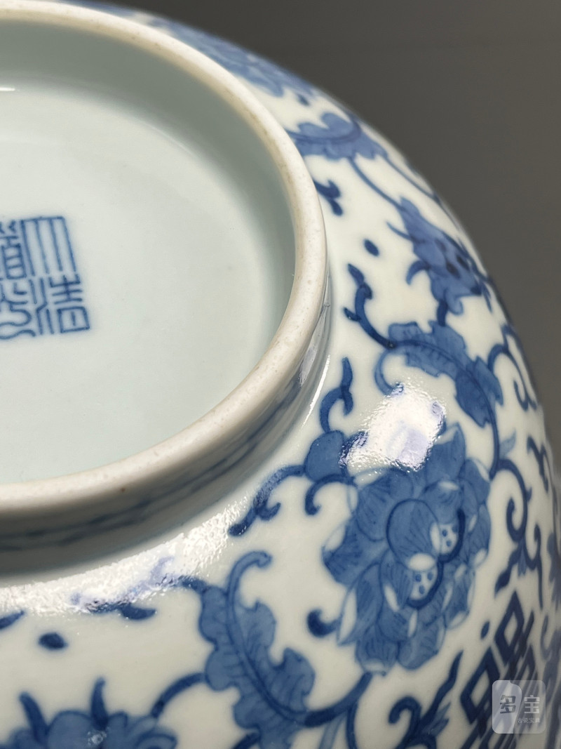 清道光  青花缠枝莲蝠纹“双喜”字大碗 - 图19